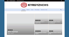 Desktop Screenshot of kyrgyznews.com