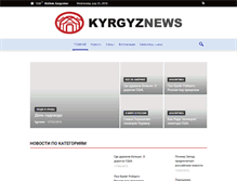 Tablet Screenshot of kyrgyznews.com